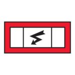 Emergency switchboard IMO Sign